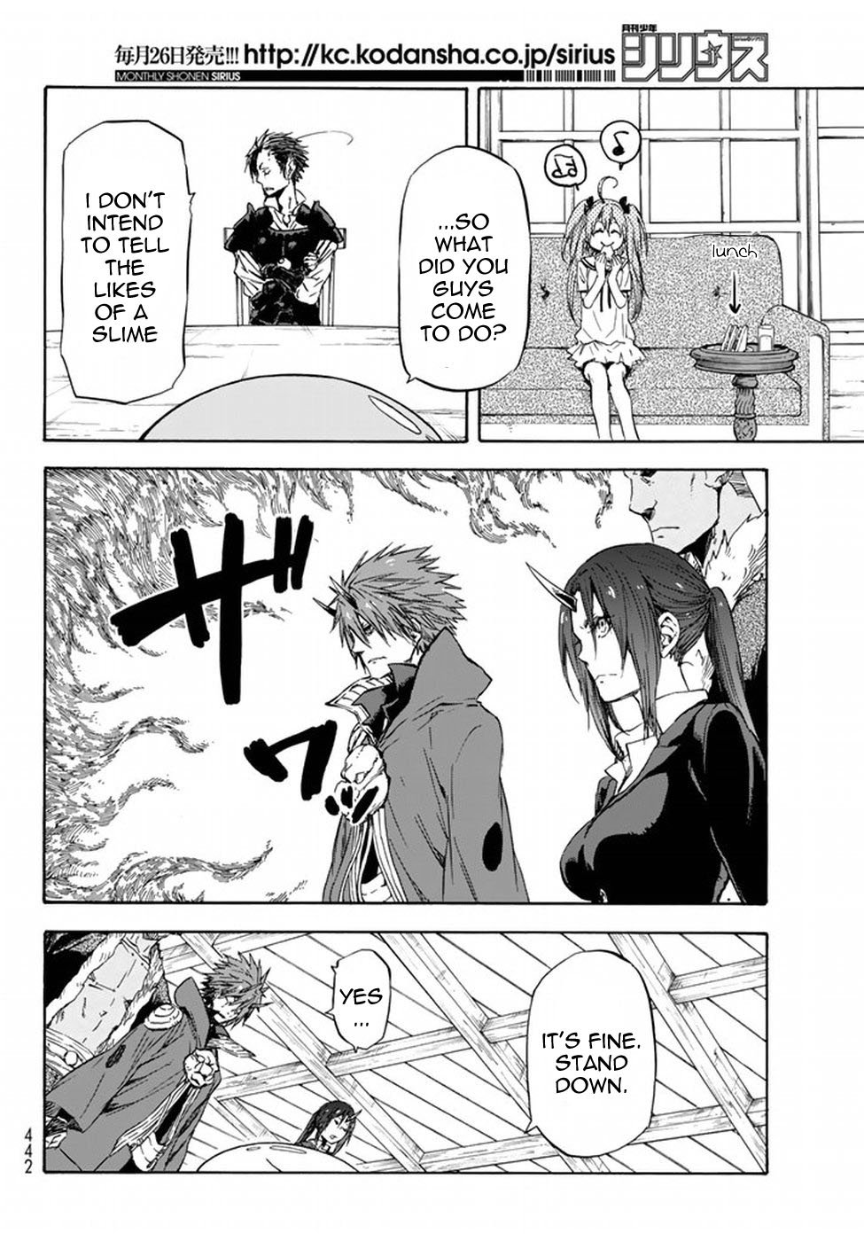 That Time I Got Reincarnated as a Slime, Chapter 33 image 11